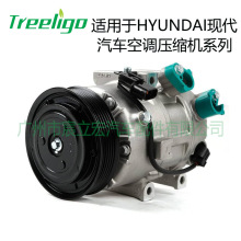 适用于现代系列Hyundai car compressor 汽车空调压缩机CO 11218C