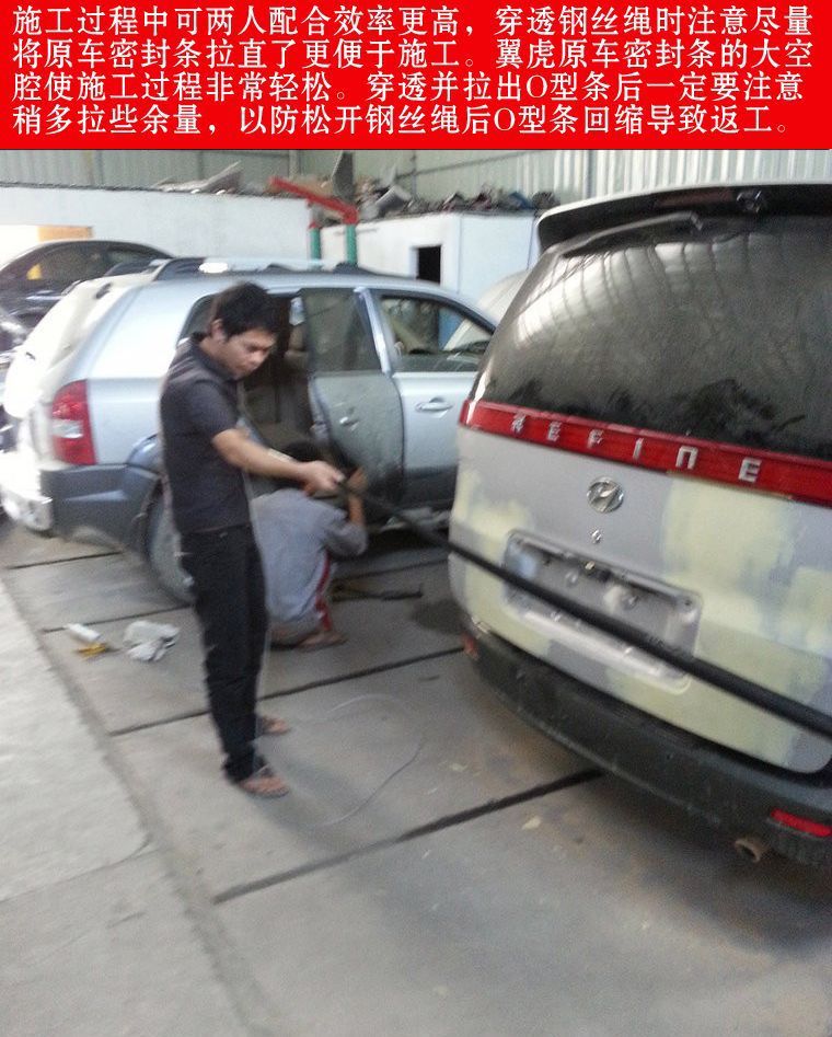 Car O-ring sealing strip, soundproofing strip, 6, 7, 8, 9mm solid or hollow strip, insert-type sponge rubber strip, door strip