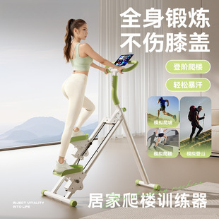 ̤���ܲ��C�p�����ǽ�����ԭ�����Ľ������ö๦�ܙC�ӵ�ɽ�C