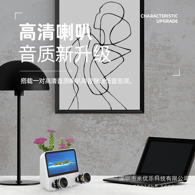 商品图