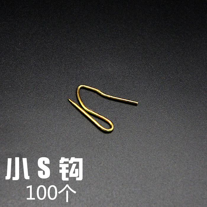 Cloth, accessories