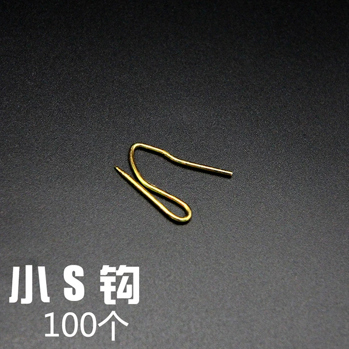 Cloth, accessories