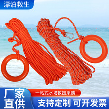 ˮ�Ͼ����K�� ���⒁�K�� ˮ���Ԯ�������� ˮ�Ͼ����K �S��