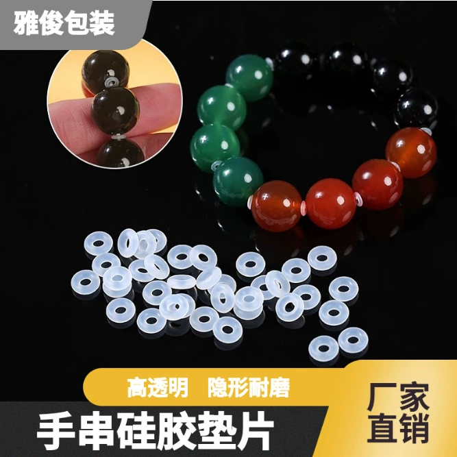 Ювелирные изделия из хрусталя ручной шампуни силиконовый сепаратор жемчуг играет нефрит высокого класса браслет анти-износ прозрачный мягкий силикон