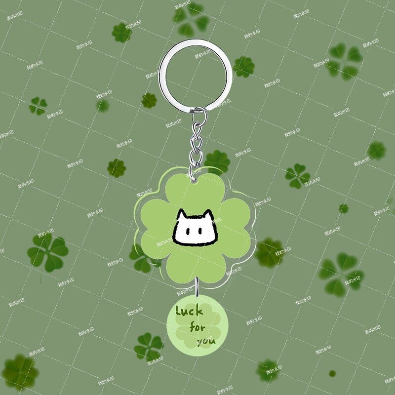 Lucky Four-Leaf Clover Keychain Pendant Cute Acrylic Ins Creative School Bag Pendant Gift Bag Text for the Beginning of School