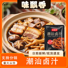�����u֭�{�ϰ���ͥ����u��؛�����i�_��u�ϰ������Lζ�u֭