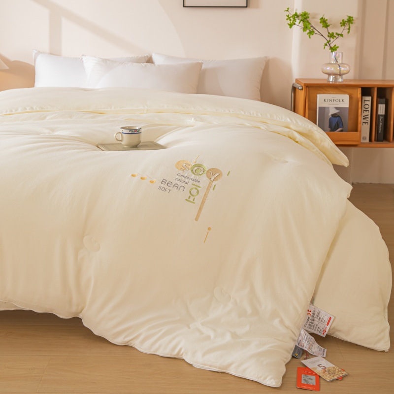 Only for Physical Type a Super Soft Soy Fiber Quilt Spring & Fall Stereo Winter Quilt Zipper Soy Mother-In-Law Quilt