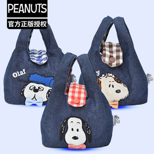 ��Ʒ��ͨʷŬ��SNOOPY����ţ�д̽������mini������ռ{��ُ���