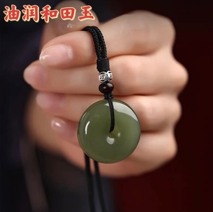 Xinjiang Hetian jade peace buckle pendant men's and women's jade pendant jade pendant jade couple pair pendant wholesale