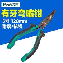 ̨������PM-755�����Q�����Q�������������Q늹�������𹤾�