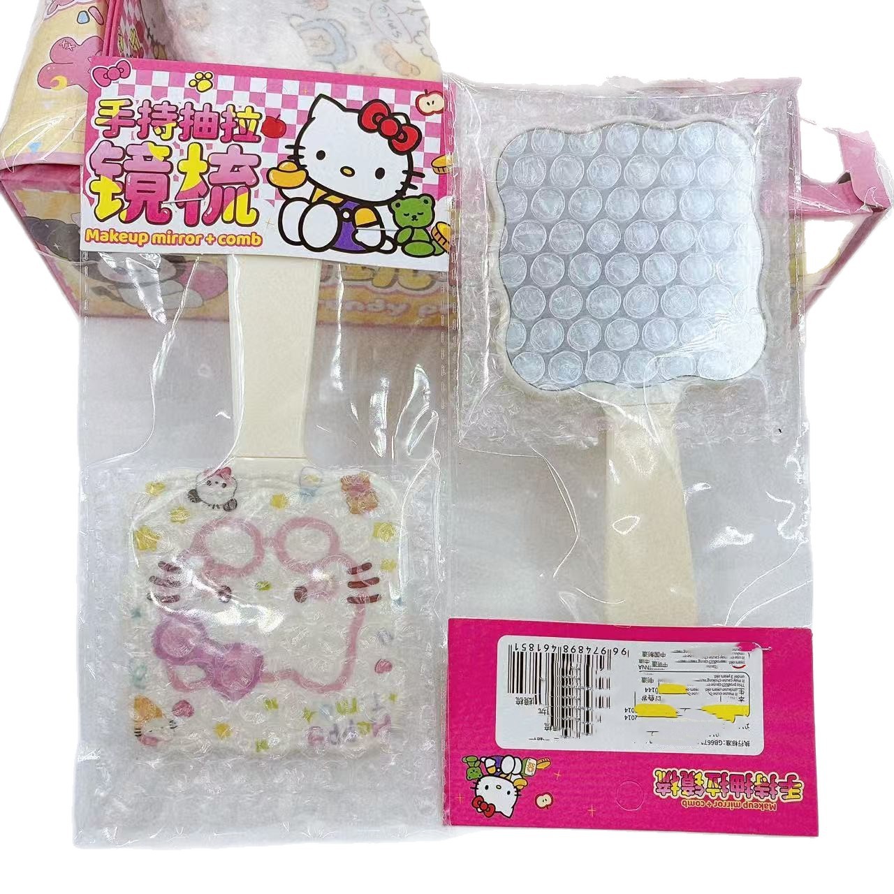 Espejo de extracción de mano pein 2 - en - 1 pein espejo tipo dibujos animados manejo portátil dormitorio maquillaje lindo nuevo maquillaje