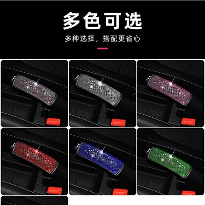 Other Automotive Interior Supplies – Cover, Decorative Interior Accessories