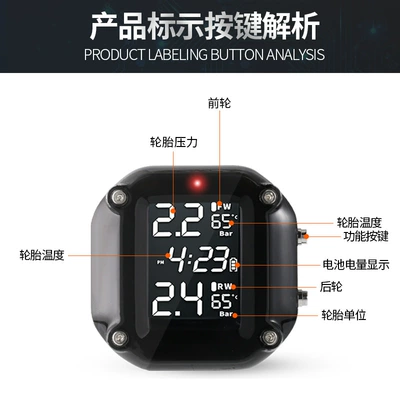 Tire pressure monitoring system Monitor Tpms External Internal