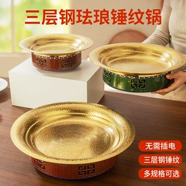 酒精炉/锅;烧烤炉;火锅