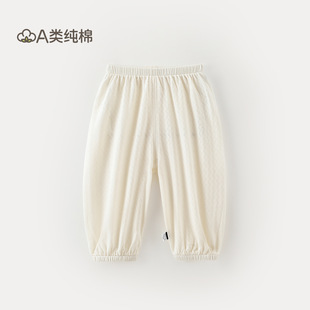 ��ͯ���޷���ѝ�ļ�����ѝ�ӌ������e�Lѝ���\ѝ��Сͯ����ѝa�