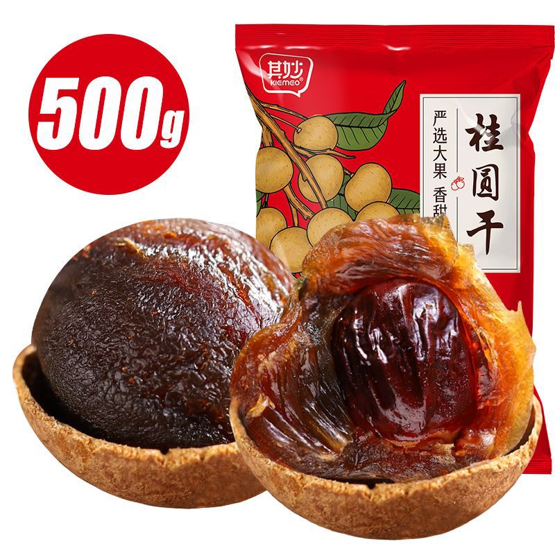 ♥❣01704-특대과일 500g-1봉지❣♥