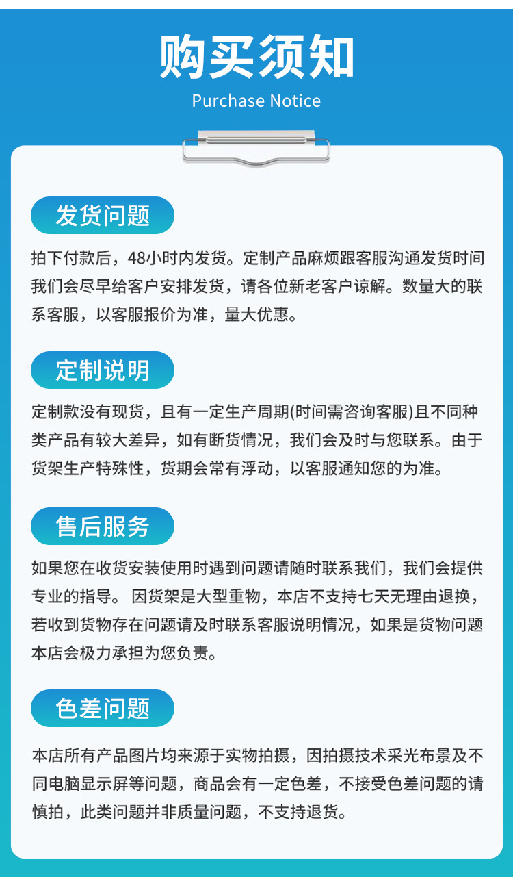 3x6-黑色-详情页_19