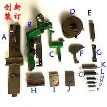 ���^�F�zӆ���C���TD101 TSӆ���C�󻬰����ϼܿ����_�P͹݆����