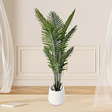 定制现货仿真绿植铁树叶散尾葵假树叶家居婚庆造景装饰厂家批发