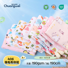 ᘿ�ӡ���p�沼����������Ҽ��޲��ϋ냺A�ȫ��ӡ����ë������