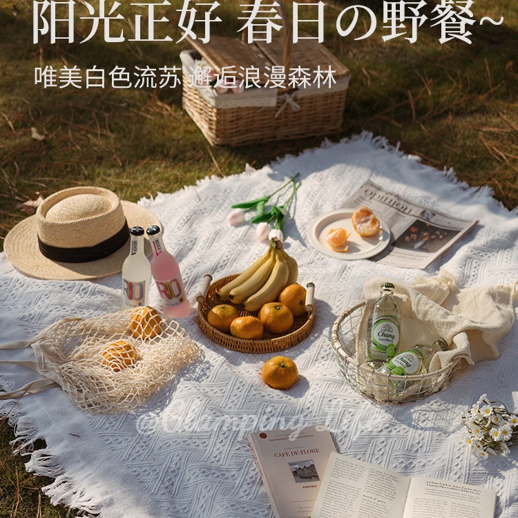 피크닉매트, 방습매트, 피크닉천, 아웃도어 캠핑, 화이트담요, 비치매트, 텐트매트, 프렌치바이스 해변촬영