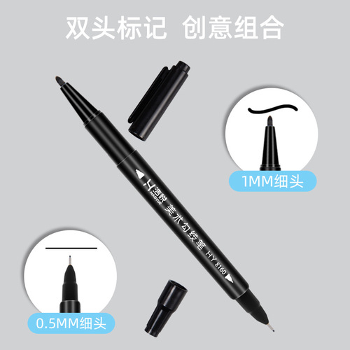 Source manufacturer water-based marker pen coloring small double-ended hook pen thickness hook pen marker pen large quantity can be negotiated