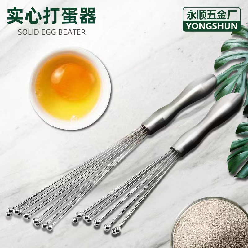 不锈钢手动打蛋器多用奶油蛋清打发器厨房烘焙工具手持钢珠搅拌器|ru