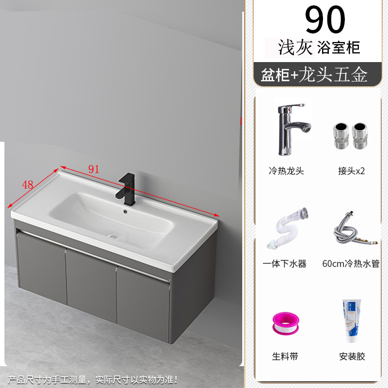 Acero inoxidable 304 pequeño apartamento baño Baño gabinete combinación lavado Mesa lavabo de cerámica integrado lavabo