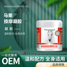 ���l���R�ఴĦ���z�RСĬ�i�������l���Ħ�R�͸���Ʒ500ml