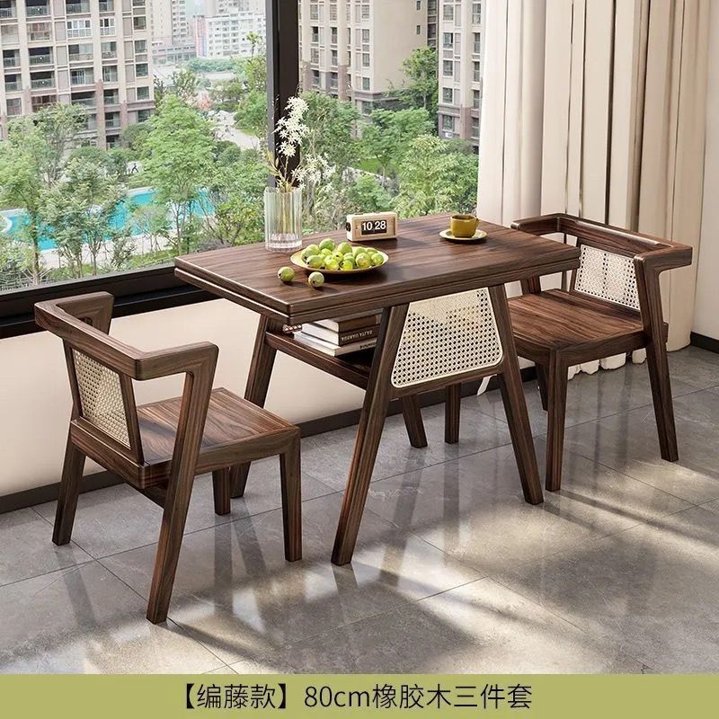 (월넛색상 80cm-등나무풍 원목 3피스 세트 고무나무)