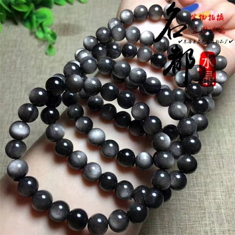 名都水晶 天然乌金黑曜石圆珠散珠 纯黑黑曜石半成品配珠配件批发|undefined