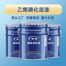 其他涂料;防腐涂料;耐高温涂料