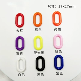 饰品配件;项链;手链