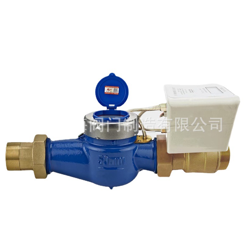 旋翼式水表 防滴漏水表 热水表 热水流量计 LXS水平螺翼式水表