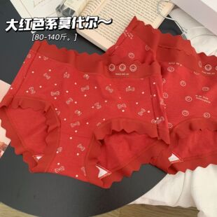 ����������Ʒ�������tĪ����������ѝŮ����ϲ�c�o�����m����ѝ