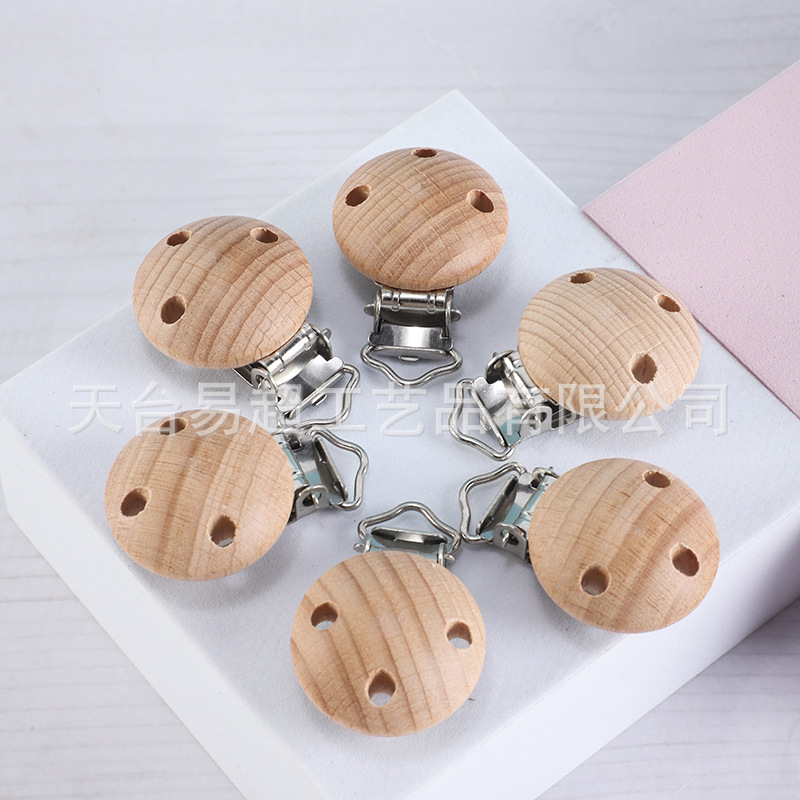 Beech Wood Pacifier Clip Can Be Laser-Engraved with Logo, Eco-Friendly Baby Pacifier Chain Accessory, Baby Soothing Anti-Lost Pacifier Clip