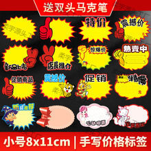 ��ը�NС̖ ���Ѓr��˺�POP�V�漈��䁻�Ә˃r�ƴ��N�����