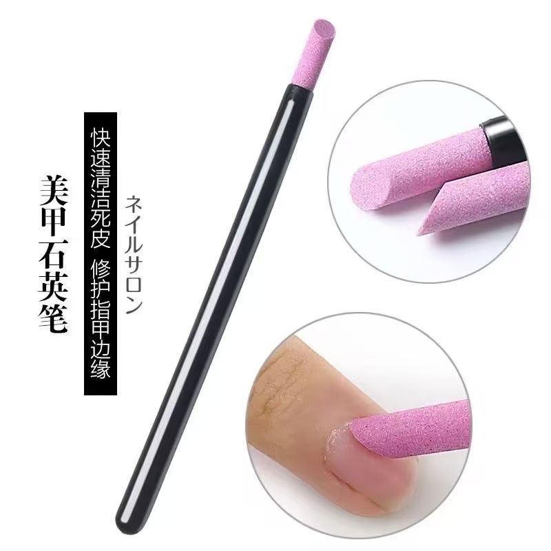 Cross-Border Wholesale of Nail Art Tools, Polishing and Grinding Pens, Fine Nail Surface Polishing Sticks, Nail Art Tools for Removing Cuticles and Trimming