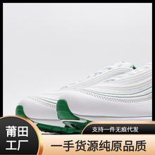 莆田鞋批發 97氣墊鞋 Pine Green 綠白 男女運動跑步鞋代發貨源