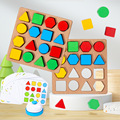 木质双人对战玩具几何形状配对积木儿童思维训练亲子互动桌面游戏