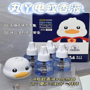 ��Ѿ���Һ늟�����Һ�냺�ЋD���ü��÷����a��Һ���ÏS��ֱ�N