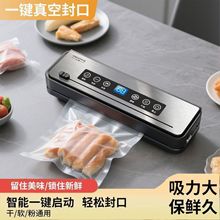 ���P����ܚ���ȫ�Ԅ����ʳƷ��ڙC���ñ��r���b�C�ܷ�C�ܷ�C