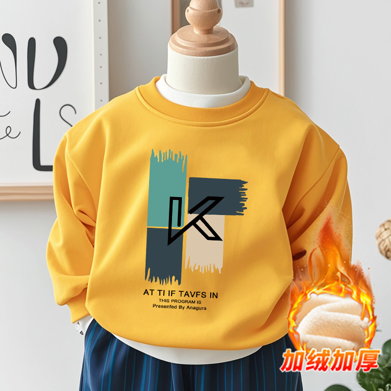 옐로우(ET20 지오메트리 K) 플러스 벨벳