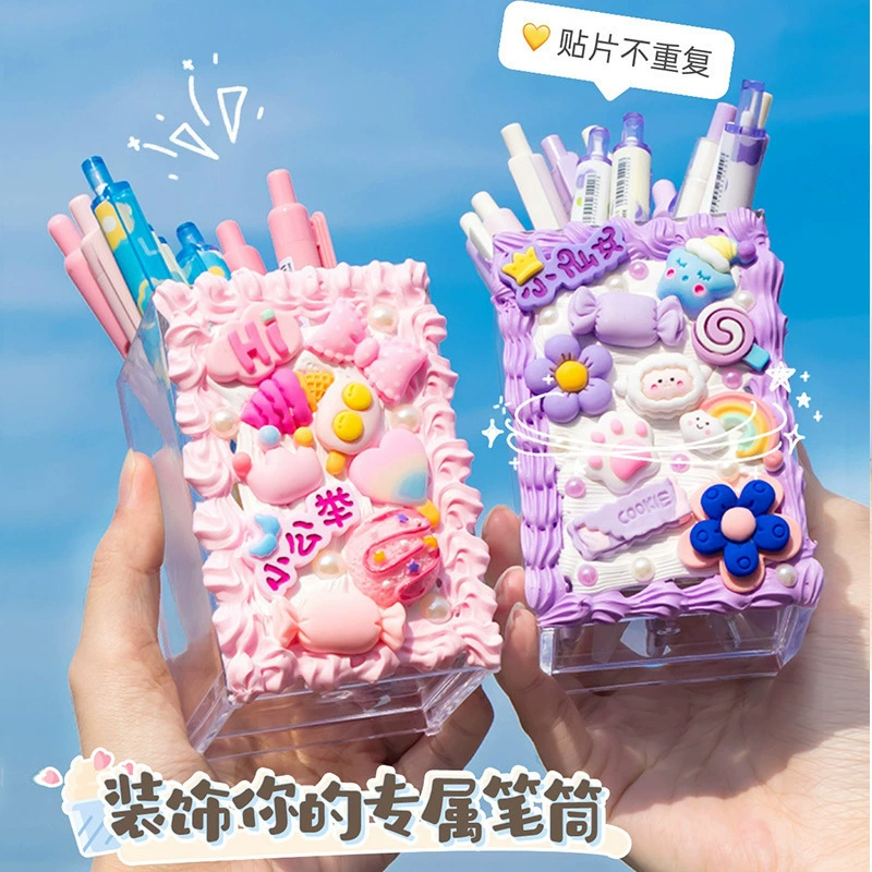 Крем-держатель для ручки для детей DIY Творческий подарок развивающая игрушка акриловый ящик для хранения большой емкости Украшение Рабочего Стола