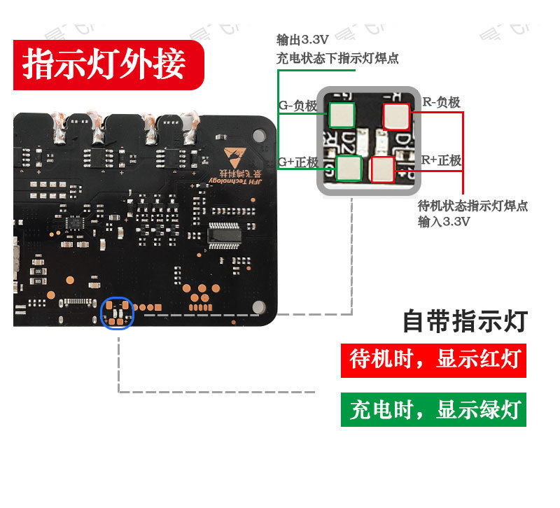 TX007详情页_04.jpg