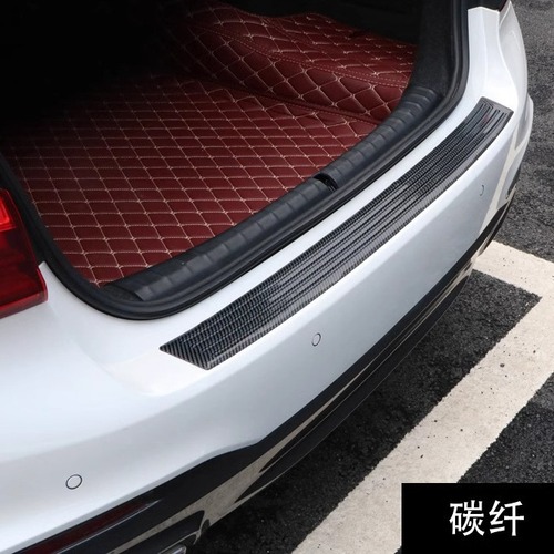 Car trunk protection strip threshold bar protective sticker trunk anti-scratch anti-collision anti-scrap bar rear guard modification