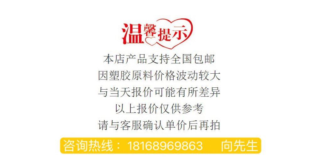 微信图片_20241217115722