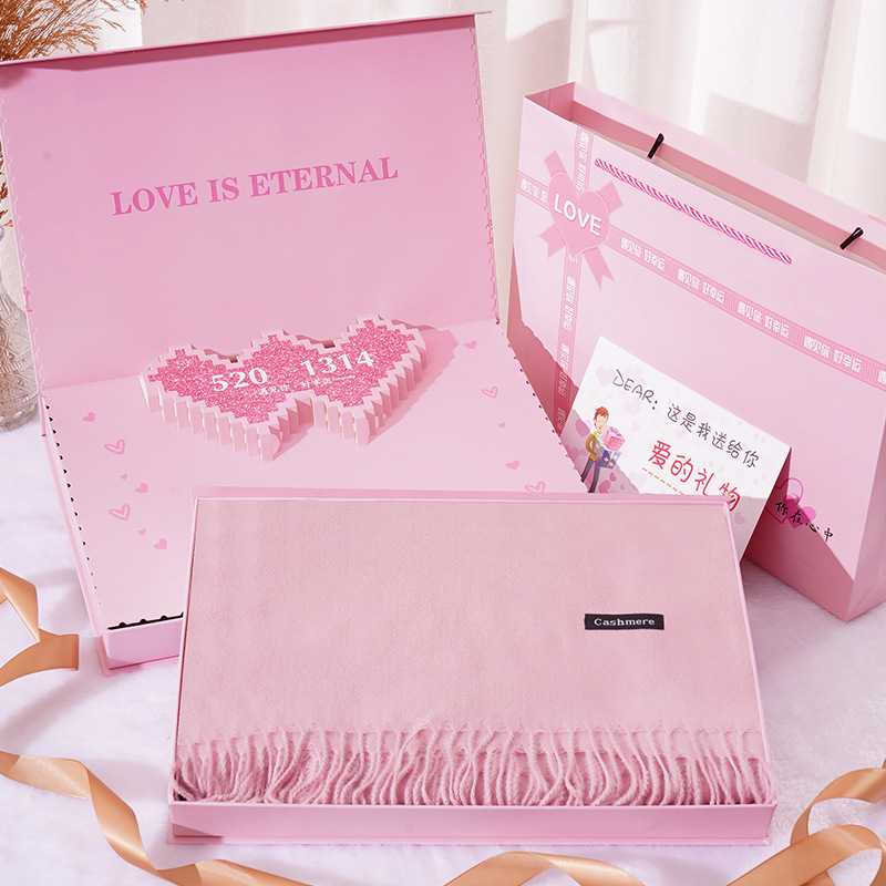 Three-dimensional love gift box + pink scarf