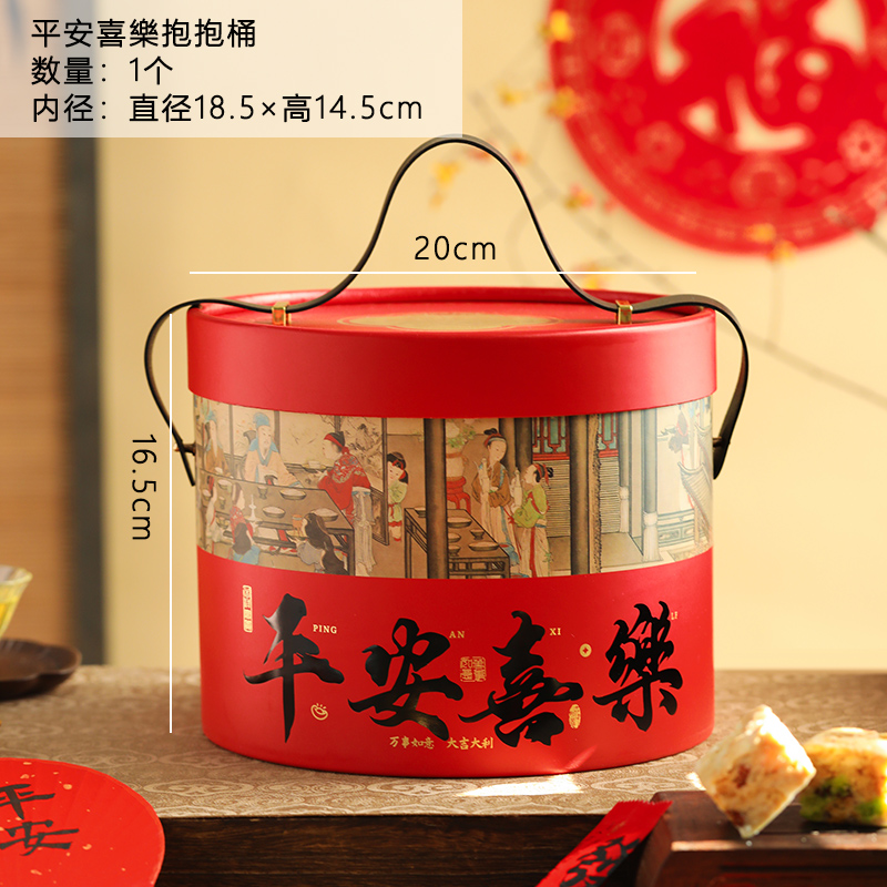 Paz y alegría abrazar barril