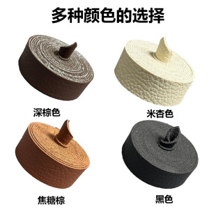 ��֦�yƤ�2cm��250cm�LƤ���l�����Ȧ�����K耳׿� DIY��ˇ